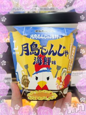 ���ܥ���Х��顦�����CLUB WONDER(����� ������) �����8��22���̥�֥����֤�󤸤�‪‪❤︎‬��