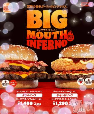 ���ܥ���Х��顦�����CLUB WONDER(����� ������) �����8��24���̥�֥����֥ӥå��ޥ���‪‪❤︎‬��