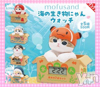 ���ܥ���Х��顦�����CLUB WONDER(����� ������) �����8��23���̥�֥����ֺ�����‪‪❤︎‬��