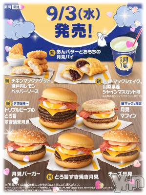 ���ܥ���Х��顦�����CLUB WONDER(����� ������) �����8��27���̥�֥�����8ǯ�֤�‪‪❤︎‬��