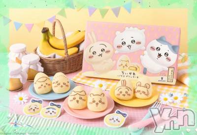 ���ܥ���Х��顦�����CLUB WONDER(����� ������) �����8��29���̥�֥���������Ф���‪‪❤︎‬��