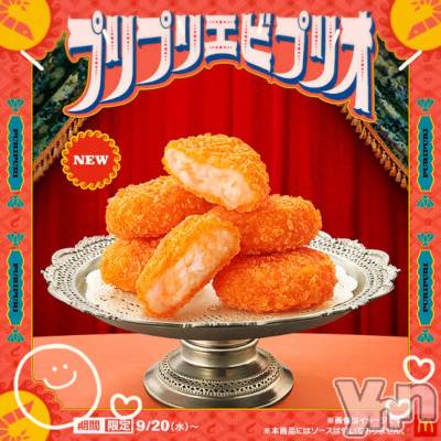 ���ܥ���Х��顦�����CLUB WONDER(����� ������) �����9��17���̥�֥����֥ץ�ץ�‪‪❤︎‬��