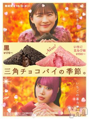 ���ܥ���Х��顦�����CLUB WONDER(����� ������) �����10��4���̥�֥����ֺ�ǯ��‪‪❤︎‬��