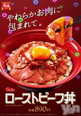 ���ܥ���Х��顦�����CLUB WONDER(����� ������) �����11��15���̥�֥���������‪‪❤︎‬��