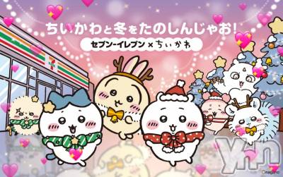 ���ܥ���Х��顦�����CLUB WONDER(����� ������) �����11��29���̥�֥����֥����‪‪❤︎‬��