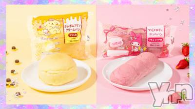 ���ܥ���Х��顦�����CLUB WONDER(����� ������) �����12��4���̥�֥����ֲİ���‪‪❤︎‬��