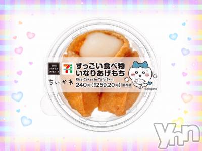 ���ܥ���Х��顦�����CLUB WONDER(����� ������) �����12��19���̥�֥����֤��ä���‪‪❤︎‬��