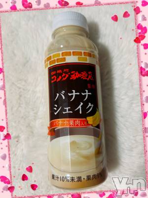 ���ܥ���Х��顦�����CLUB WONDER(����� ������) �����12��23���̥�֥����֥Хʥʥ�������‪‪❤︎‬��