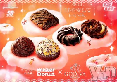 ���ܥ���Х��顦�����CLUB WONDER(����� ������) �����1��11���̥�֥����ֵ��ˤʤ�‪‪❤︎‬��