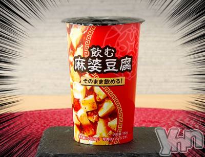 ���ܥ���Х��顦�����CLUB WONDER(����� ������) �����1��15���̥�֥����ְ���‪‪❤︎‬��