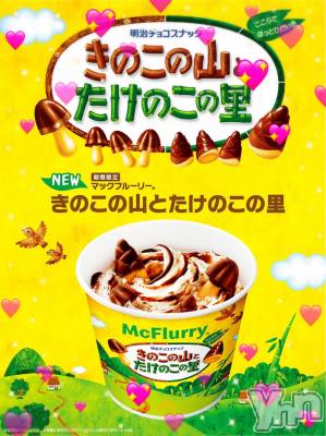 ���ܥ���Х��顦�����CLUB WONDER(����� ������) �����1��16���̥�֥������襤‪‪❤︎‬��