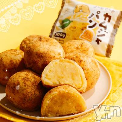 ���ܥ���Х��顦�����CLUB WONDER(����� ������) �����2��12���̥�֥����֥��ॸ��ѥ�‪‪❤︎‬��