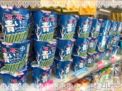 ���ܥ���Х��顦�����CLUB WONDER(����� ������) �����3��12���̥�֥������Ĥ�‪‪❤︎‬��