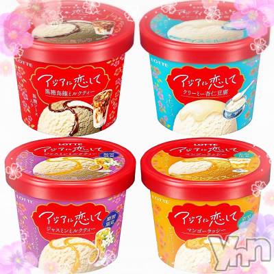 ���ܥ���Х��顦�����CLUB WONDER(����� ������) �����3��19���̥�֥�����10ǯ�֤�‪‪❤︎‬��