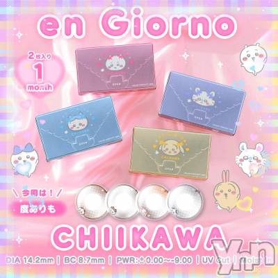 ���ܥ���Х��顦�����CLUB WONDER(����� ������) �����3��20���̥�֥����ֲİ���‪‪❤︎‬��