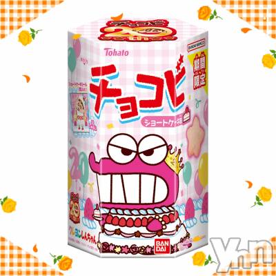 ���ܥ���Х��顦�����CLUB WONDER(����� ������) �����3��25���̥�֥����֥��祳��‪‪❤︎‬��