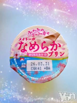 ���ܥ���Х��顦�����CLUB WONDER(����� ������) �����3��27���̥�֥����֤�����ߥ륯‪‪❤︎‬��