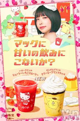 ���ܥ���Х��顦�����CLUB WONDER(����� ������) �����4��3���̥�֥����ֽ�‪‪❤︎‬��