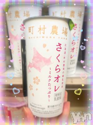 ���ܥ���Х��顦�����CLUB WONDER(����� ������) �����4��7���̥�֥����֤����饪��‪‪❤︎‬��