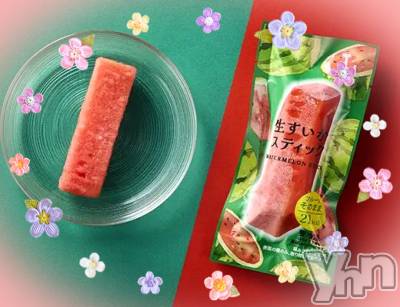 ���ܥ���Х��顦�����CLUB WONDER(����� ������) �����4��11���̥�֥����֥�����‪‪❤︎‬��