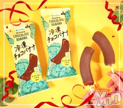 ���ܥ���Х��顦�����CLUB WONDER(����� ������) �����4��17���̥�֥����֥��祳�Хʥ�‪‪❤︎‬��