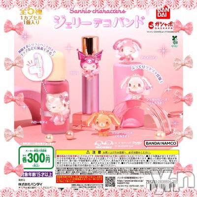 ���ܥ���Х��顦�����CLUB WONDER(����� ������) �����5��4���̥�֥����֥ǥ��Х��❤︎��
