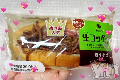 ���ܥ���Х��顦�����CLUB WONDER(����� ������) �����8��21���̥�֥����������åڥѥ�‪‪❤︎‬��