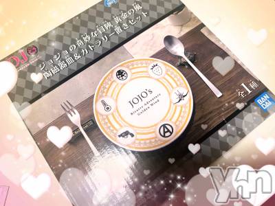 ���ܥ���Х��顦�����CLUB WONDER(����� ������) �����8��29���̥�֥����֥��å�‪‪❤︎‬��