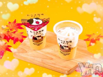 ���ܥ���Х��顦�����CLUB WONDER(����� ������) �����9��25���̥�֥����֤䤭����‪‪❤︎‬��