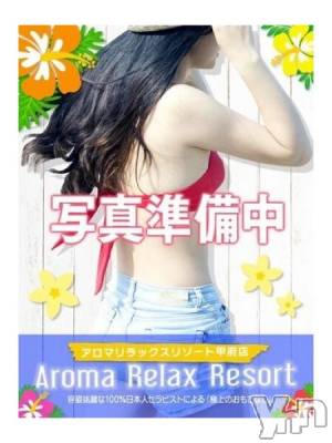 イト＿ARR(20) 身長160cm、スリーサイズB87(C).W59.H88。甲府人妻デリヘル 甲府人妻隊(コウフヒトヅマタイ)在籍。