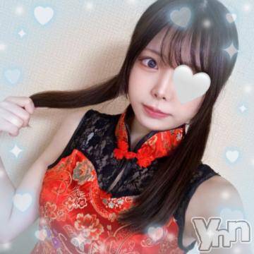 甲府ソープオレンジハウス ひかり(22)の9月24日写メブログ「虜になっチャイナ🐼」