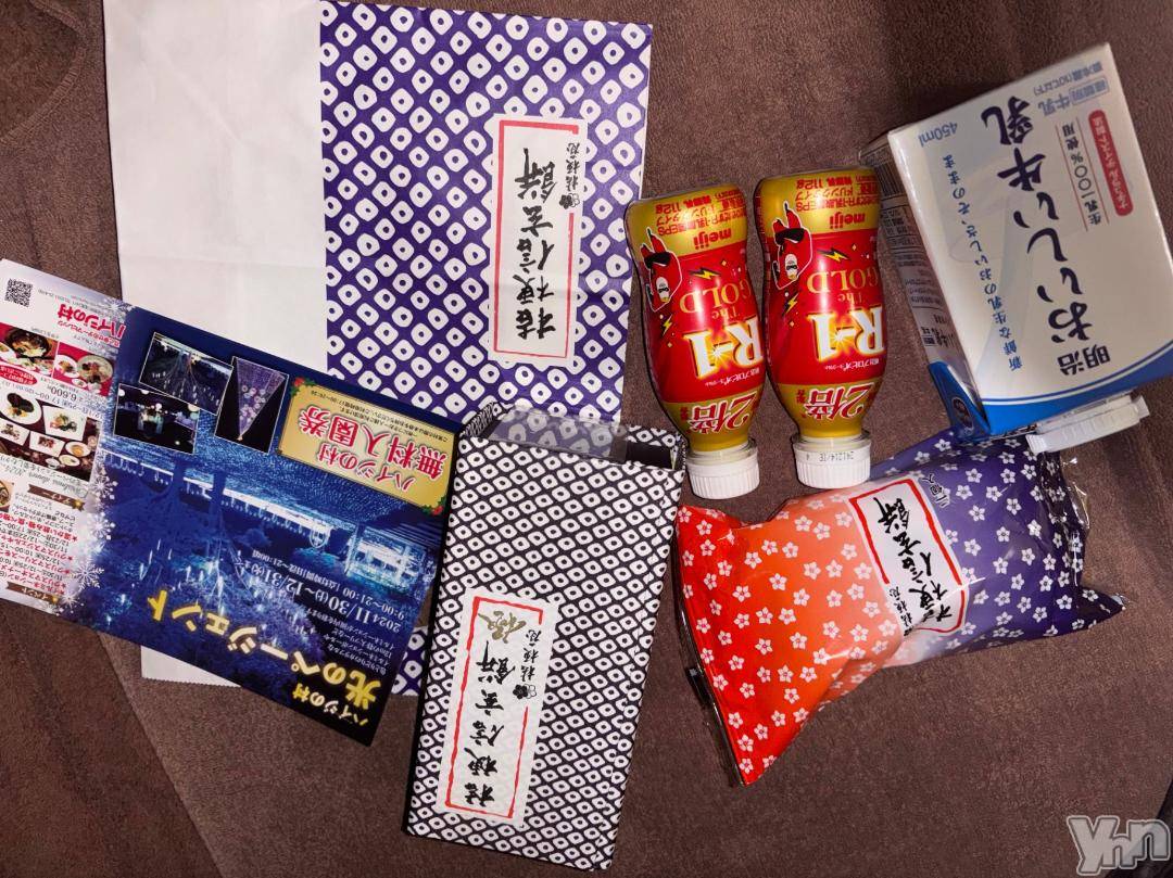 甲府ソープ石蹄(セキテイ)せれは(21)の2024年12月1日写メブログ「頂いた差し入れ♥️」