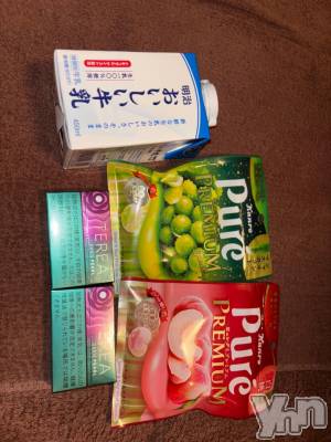 甲府ソープ 石蹄(セキテイ) せれは(21)の11月27日写メブログ「💌🧸」