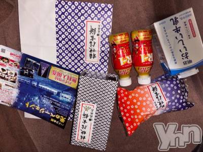 甲府ソープ 石蹄(セキテイ) せれは(21)の12月1日写メブログ「頂いた差し入れ♥️」