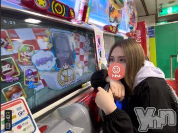 甲府ソープ オレンジハウス おんぷ(26)の9月24日写メブログ「​​​​​​​ラウンド１行ってマリカー」