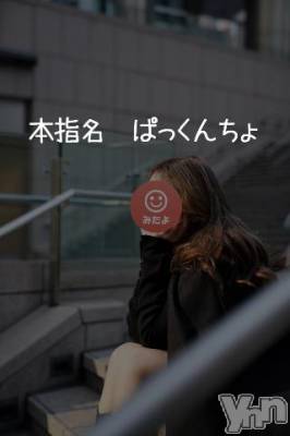 甲府ソープ オレンジハウス おんぷ(26)の9月27日写メブログ「​​​​​​​本指名　ぱっくんちょさん💌」