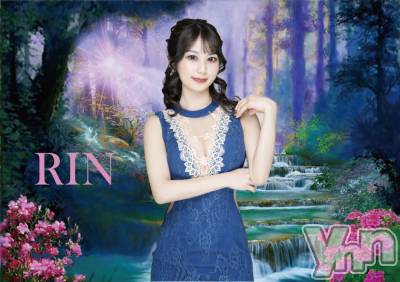 ��� ǯ��ҥߥ� / ��Ĺ�ҥߥ�