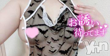 甲府デリヘル山梨デリヘル　絆　甲府店(ヤマナシデリヘル　キズナ　コウフテン)うる(20)の2024年9月21日写メブログ「2人で気持ちよくなれる㊙️！？」