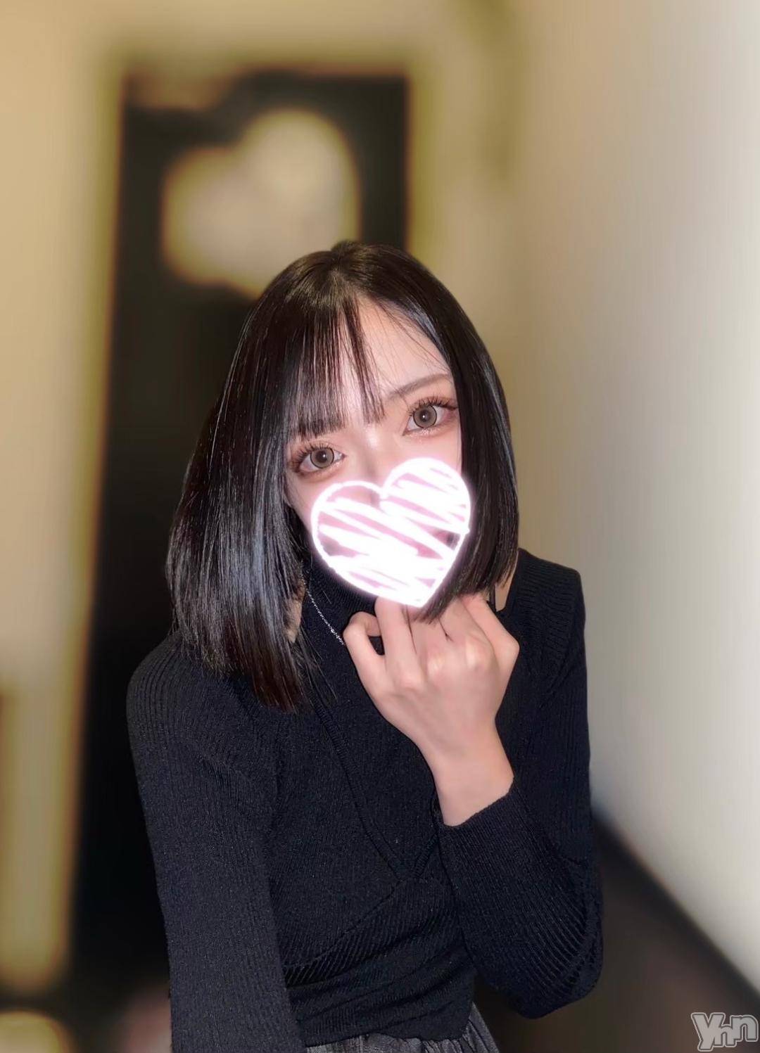 甲府ソープオレンジハウスうづき(23)の2024年12月7日写メブログ「🤍次回13:20～🈳🌟」