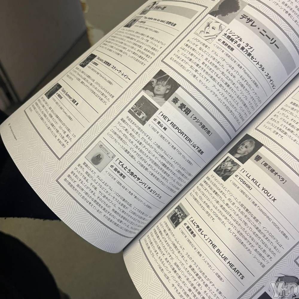 ���ܥ���Х��顦�����CLUB HEARTS(����֥ϡ���) �ޤʤȤ�4��17���̥�֥����֥Х�ɥޥ��