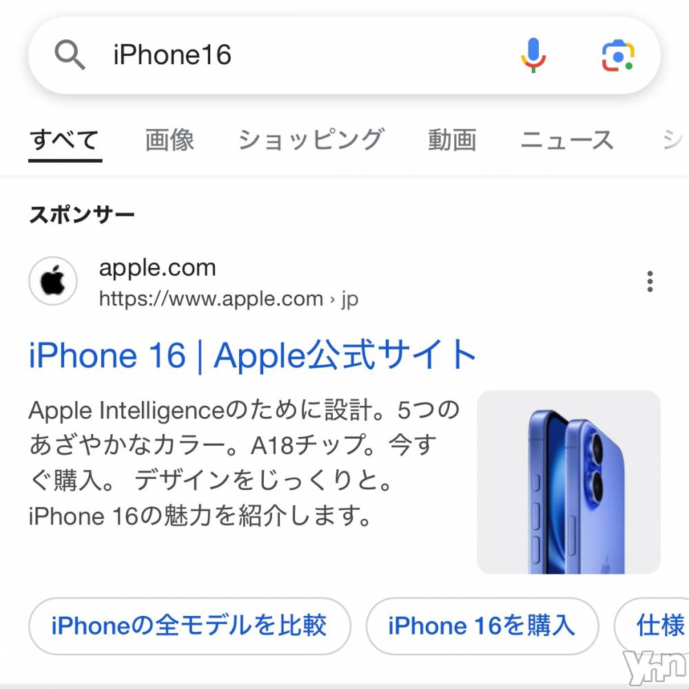 ���ܥ���Х��顦�����CLUB HEARTS(����֥ϡ���) �ޤʤȤ�4��21���̥�֥������ߤ������📱��