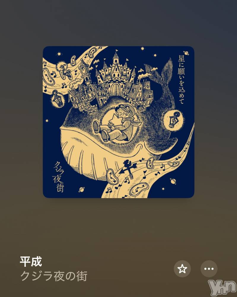 ���ܥ���Х��顦�����CLUB HEARTS(����֥ϡ���) �ޤʤȤ�5��5���̥�֥����֎����ގ׎֎َɎώ���