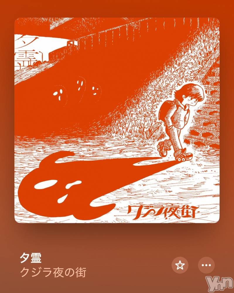 ���ܥ���Х��顦�����CLUB HEARTS(����֥ϡ���) �ޤʤȤ�5��2���̥�֥����֎����ގ׎֎َɎώ���