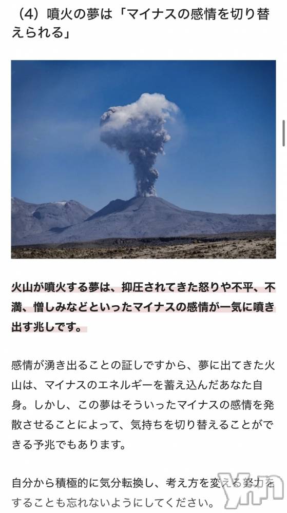 ���ܥ���Х��顦�����CLUB HEARTS(����֥ϡ���) �ޤʤȤ�5��9���̥�֥������ϴ��̴��