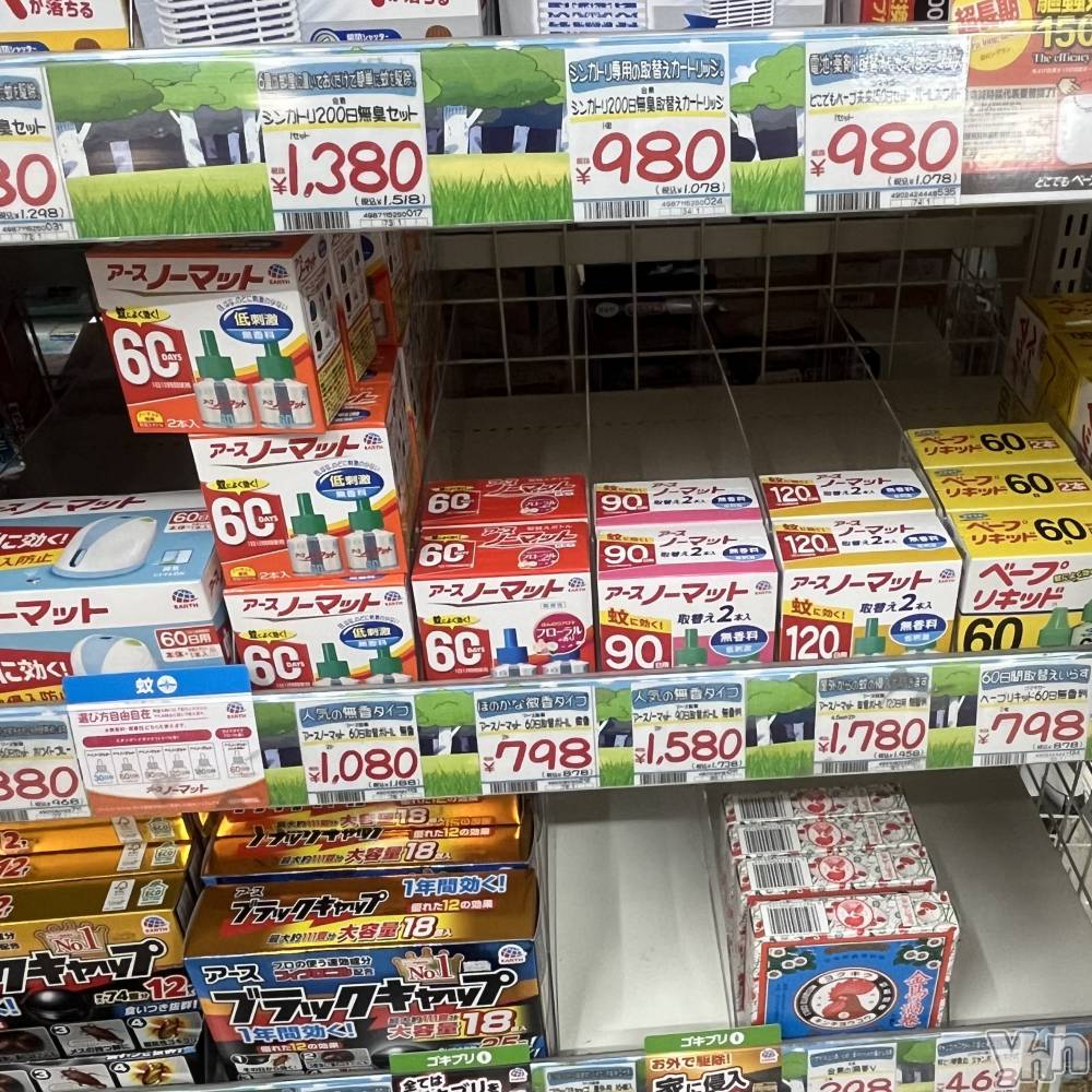 ���ܥ���Х��顦�����CLUB HEARTS(����֥ϡ���) �ޤʤȤ�5��21���̥�֥����֎������Ɏ��ώ���🦟��