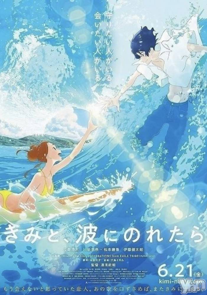 ���ܥ���Х��顦�����CLUB HEARTS(����֥ϡ���) �ޤʤȤ�5��20���̥�֥����֤��ߤȡ��ȤˤΤ줿���