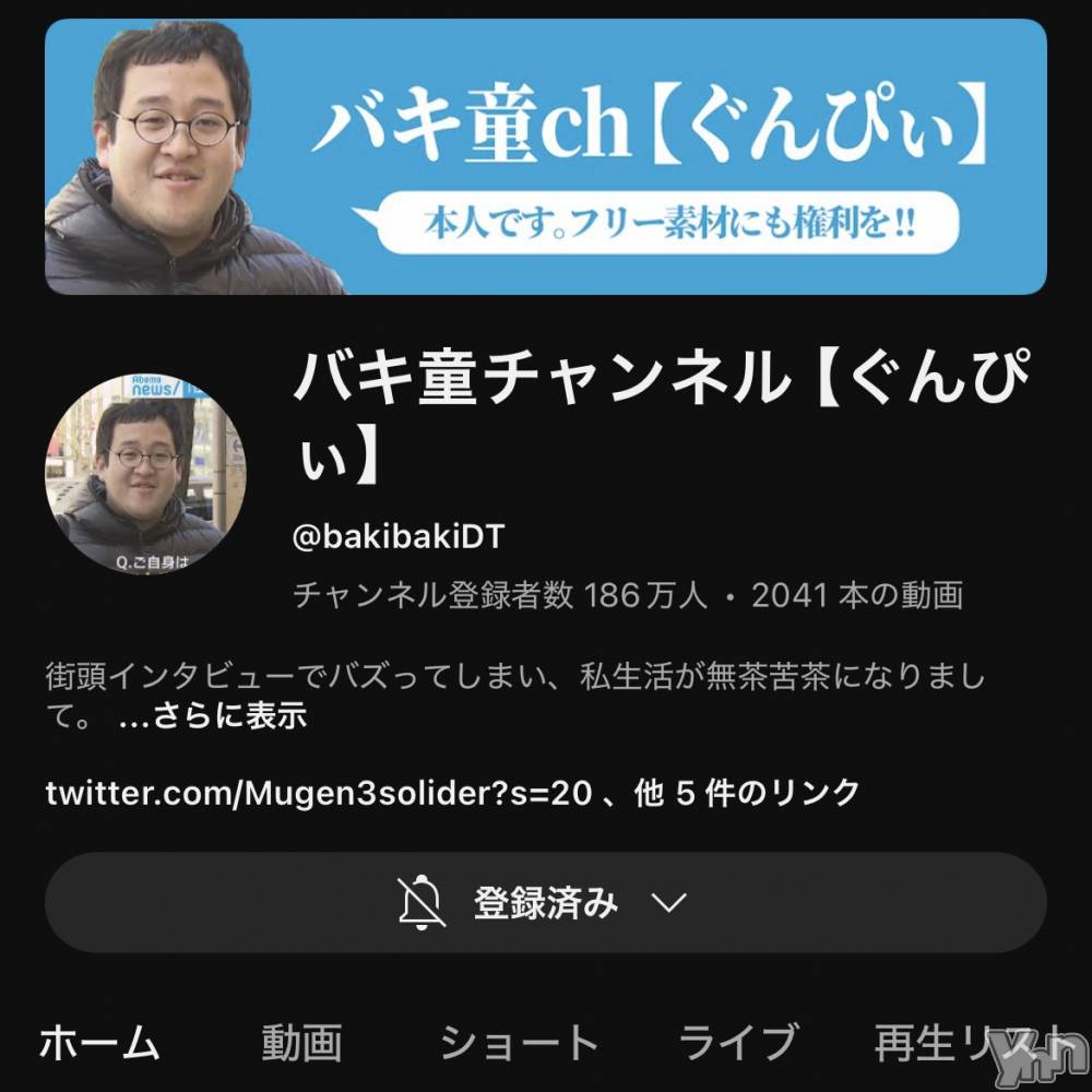 ���ܥ���Х��顦�����CLUB HEARTS(����֥ϡ���) �ޤʤȤ�5��22���̥�֥����ֽդȥҥ�������