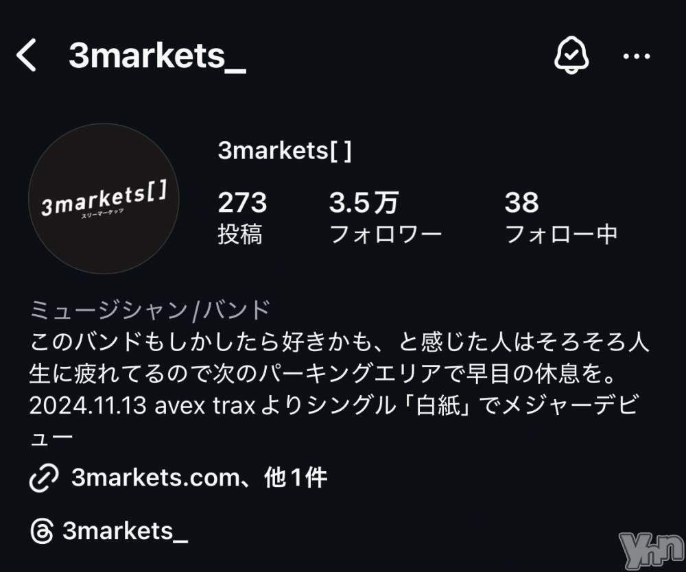 ���ܥ���Х��顦�����CLUB HEARTS(����֥ϡ���) �ޤʤȤ�5��15���̥�֥�����3markets [ ]��