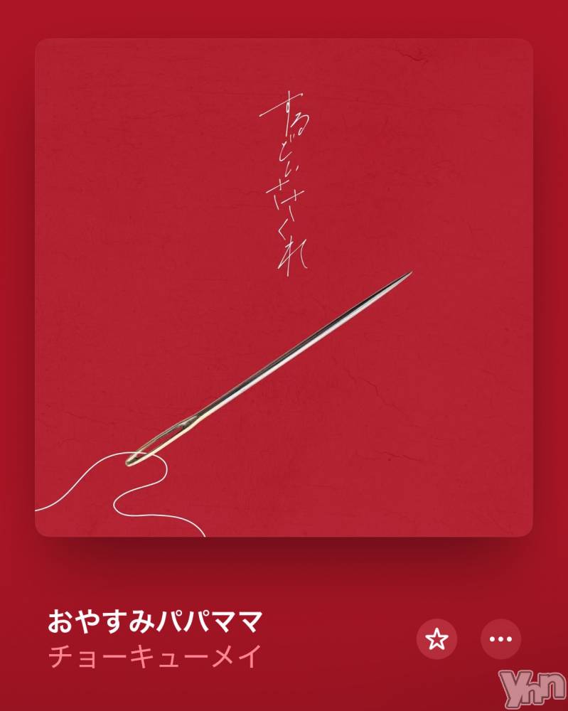 ���ܥ���Х��顦�����CLUB HEARTS(����֥ϡ���) �ޤʤȤ�5��31���̥�֥����֎������������Ҏ���