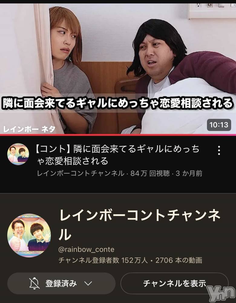 ���ܥ���Х��顦�����CLUB HEARTS(����֥ϡ���) �ޤʤȤ�6��6���̥�֥����֥쥤��ܡ���